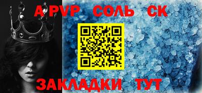 mdpv Заводоуковск
