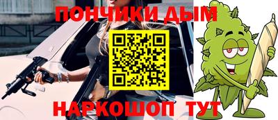 mdpv Заводоуковск