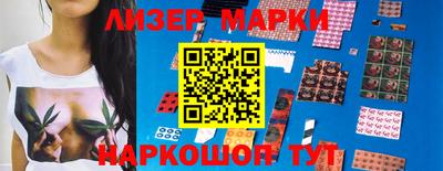 mdpv Заводоуковск