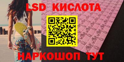 кокаин колумбия Изобильный