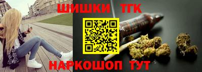 mdpv Заводоуковск