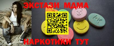 мдпв Заволжье
