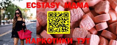 mdpv Заводоуковск