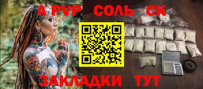 не бодяженный Жуковский