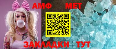 mdpv Заводоуковск
