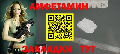 mdpv Заводоуковск