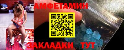mdpv Заводоуковск