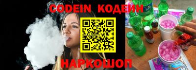 не бодяженный Жуковский