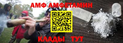 mdpv Заводоуковск