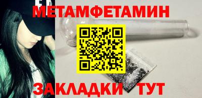 не бодяженный Жуковский