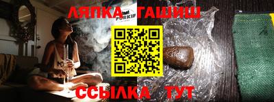 наркотики Ирбит