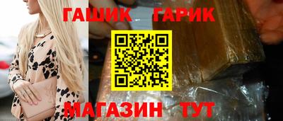 mdpv Заводоуковск