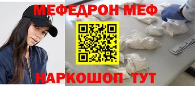 mdpv Заводоуковск